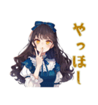 雪白姫の毎日挨拶♡童話の美麗姫（個別スタンプ：3）