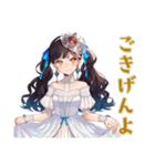 雪白姫の毎日挨拶♡童話の美麗姫（個別スタンプ：4）