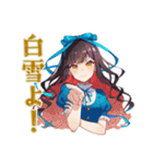 雪白姫の毎日挨拶♡童話の美麗姫（個別スタンプ：6）
