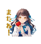 雪白姫の毎日挨拶♡童話の美麗姫（個別スタンプ：14）