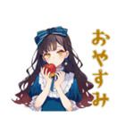 雪白姫の毎日挨拶♡童話の美麗姫（個別スタンプ：16）