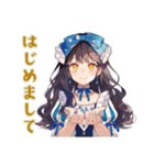 雪白姫の毎日挨拶♡童話の美麗姫（個別スタンプ：19）