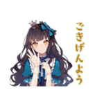 雪白姫の毎日挨拶♡童話の美麗姫（個別スタンプ：20）