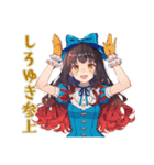 雪白姫の毎日挨拶♡童話の美麗姫（個別スタンプ：21）
