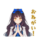 雪白姫の毎日挨拶♡童話の美麗姫（個別スタンプ：23）