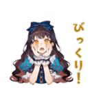 雪白姫の毎日挨拶♡童話の美麗姫（個別スタンプ：24）