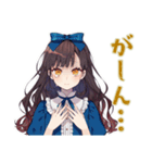 雪白姫の毎日挨拶♡童話の美麗姫（個別スタンプ：26）