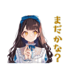 雪白姫の毎日挨拶♡童話の美麗姫（個別スタンプ：27）