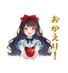 雪白姫の毎日挨拶♡童話の美麗姫（個別スタンプ：29）