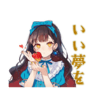 雪白姫の毎日挨拶♡童話の美麗姫（個別スタンプ：31）