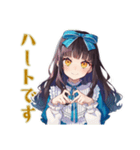 雪白姫の毎日挨拶♡童話の美麗姫（個別スタンプ：33）