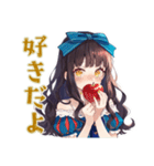 雪白姫の毎日挨拶♡童話の美麗姫（個別スタンプ：35）