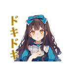 雪白姫の毎日挨拶♡童話の美麗姫（個別スタンプ：36）