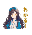 雪白姫の毎日挨拶♡童話の美麗姫（個別スタンプ：38）