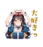 雪白姫の毎日挨拶♡童話の美麗姫（個別スタンプ：40）