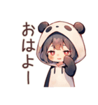 やる気ない日のパンダパーカーちゃん（個別スタンプ：2）