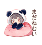 やる気ない日のパンダパーカーちゃん（個別スタンプ：4）
