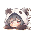 やる気ない日のパンダパーカーちゃん（個別スタンプ：5）