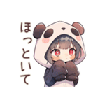 やる気ない日のパンダパーカーちゃん（個別スタンプ：11）