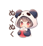 やる気ない日のパンダパーカーちゃん（個別スタンプ：14）