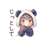 やる気ない日のパンダパーカーちゃん（個別スタンプ：16）