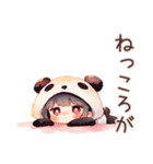 やる気ない日のパンダパーカーちゃん（個別スタンプ：20）