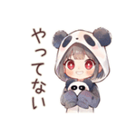 やる気ない日のパンダパーカーちゃん（個別スタンプ：22）