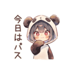 やる気ない日のパンダパーカーちゃん（個別スタンプ：23）