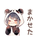 やる気ない日のパンダパーカーちゃん（個別スタンプ：24）