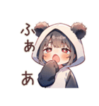 やる気ない日のパンダパーカーちゃん（個別スタンプ：26）