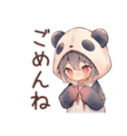 やる気ない日のパンダパーカーちゃん（個別スタンプ：27）