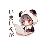やる気ない日のパンダパーカーちゃん（個別スタンプ：29）