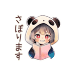 やる気ない日のパンダパーカーちゃん（個別スタンプ：30）