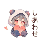 やる気ない日のパンダパーカーちゃん（個別スタンプ：31）