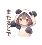 やる気ない日のパンダパーカーちゃん（個別スタンプ：32）