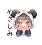 やる気ない日のパンダパーカーちゃん（個別スタンプ：36）