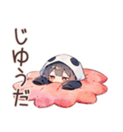 やる気ない日のパンダパーカーちゃん（個別スタンプ：37）