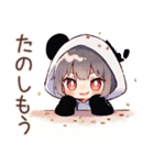 やる気ない日のパンダパーカーちゃん（個別スタンプ：38）