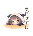 やる気ない日のパンダパーカーちゃん（個別スタンプ：39）