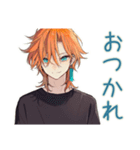 業務連絡★わんこ系ギャル男（個別スタンプ：2）