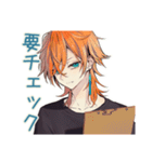 業務連絡★わんこ系ギャル男（個別スタンプ：4）
