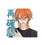 業務連絡★わんこ系ギャル男（個別スタンプ：5）