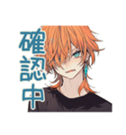 業務連絡★わんこ系ギャル男（個別スタンプ：7）