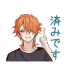 業務連絡★わんこ系ギャル男（個別スタンプ：8）
