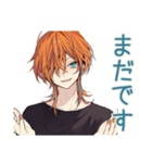 業務連絡★わんこ系ギャル男（個別スタンプ：9）