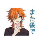 業務連絡★わんこ系ギャル男（個別スタンプ：12）