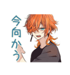 業務連絡★わんこ系ギャル男（個別スタンプ：19）