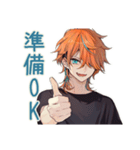 業務連絡★わんこ系ギャル男（個別スタンプ：21）