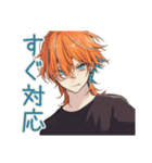 業務連絡★わんこ系ギャル男（個別スタンプ：26）