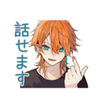 業務連絡★わんこ系ギャル男（個別スタンプ：27）